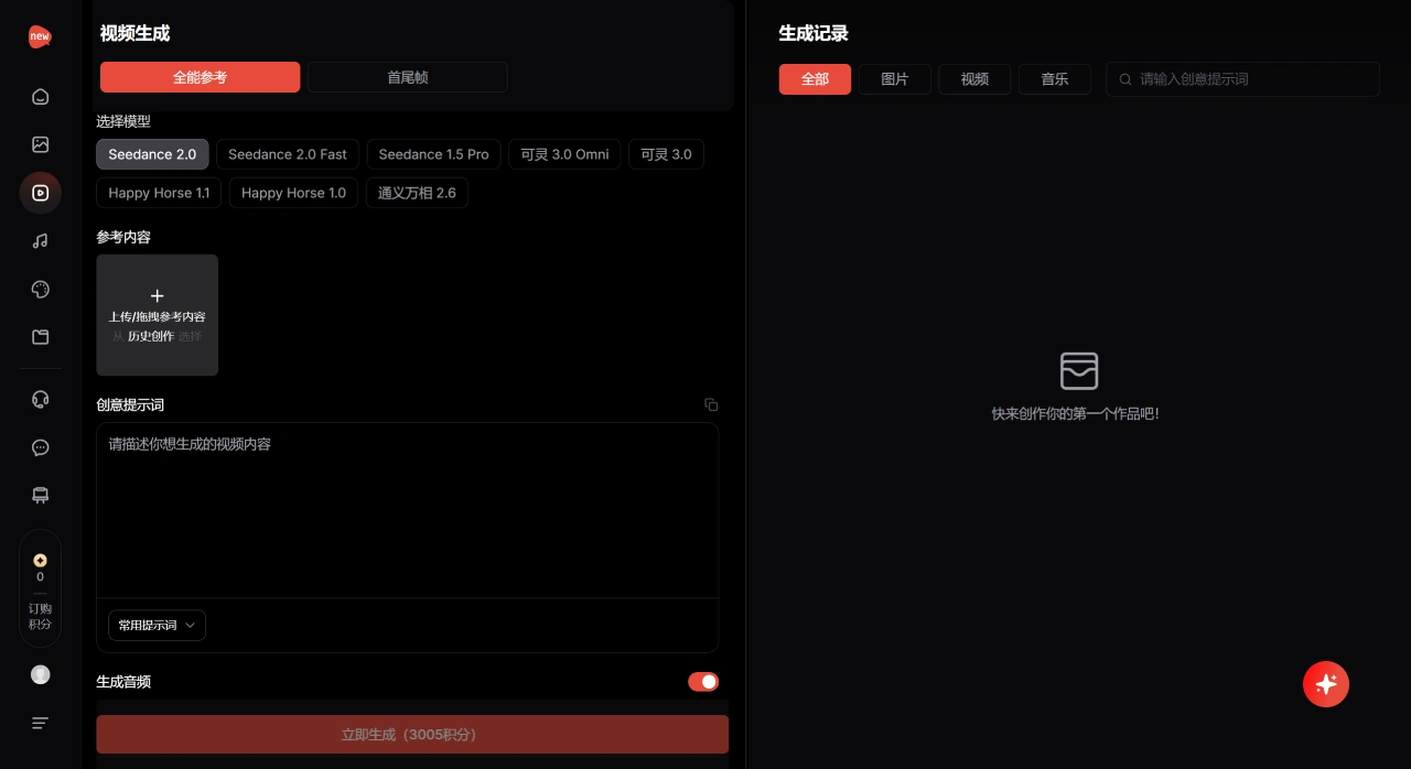 Shotlab(图1) Shotlab(图1)