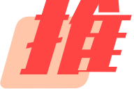 短剧分销