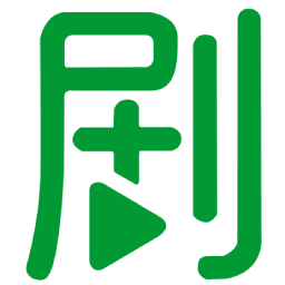 造剧