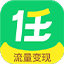 任推邦