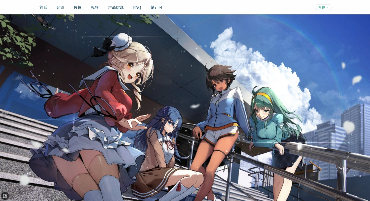 超真实麻将 - 经典脱衣麻将正统续作，3D 重制登陆 Steam